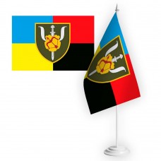 Настільний прапорець 87 Центр ППП 16 АК Combo